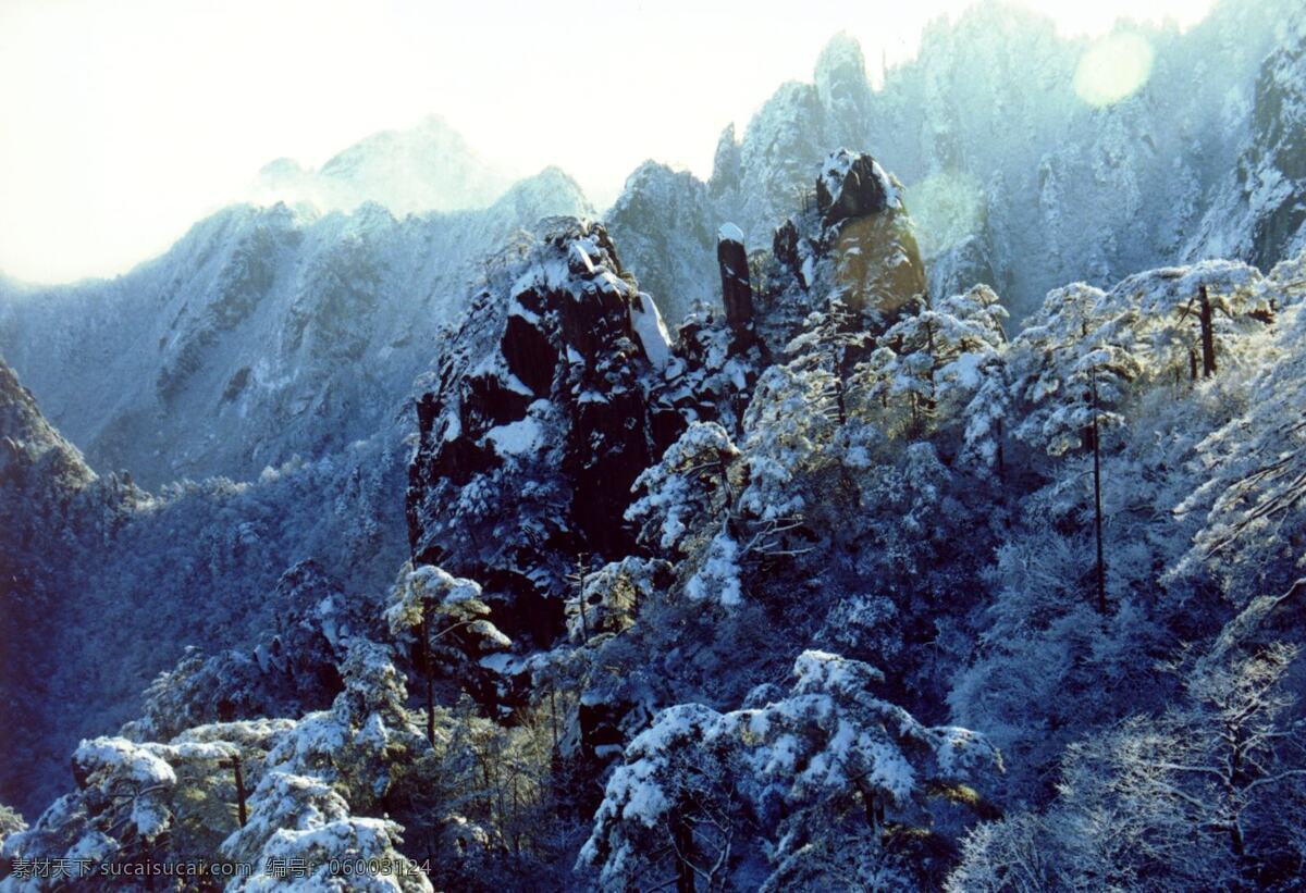 北海 景区 安徽 风景名胜 黄山 徽州 自然景观 北海景区 安徽旅游 风景 生活 旅游餐饮