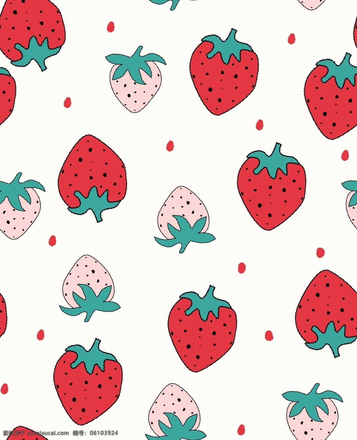 草莓 手绘 数码 印花 分层 动漫动画 gif动画
