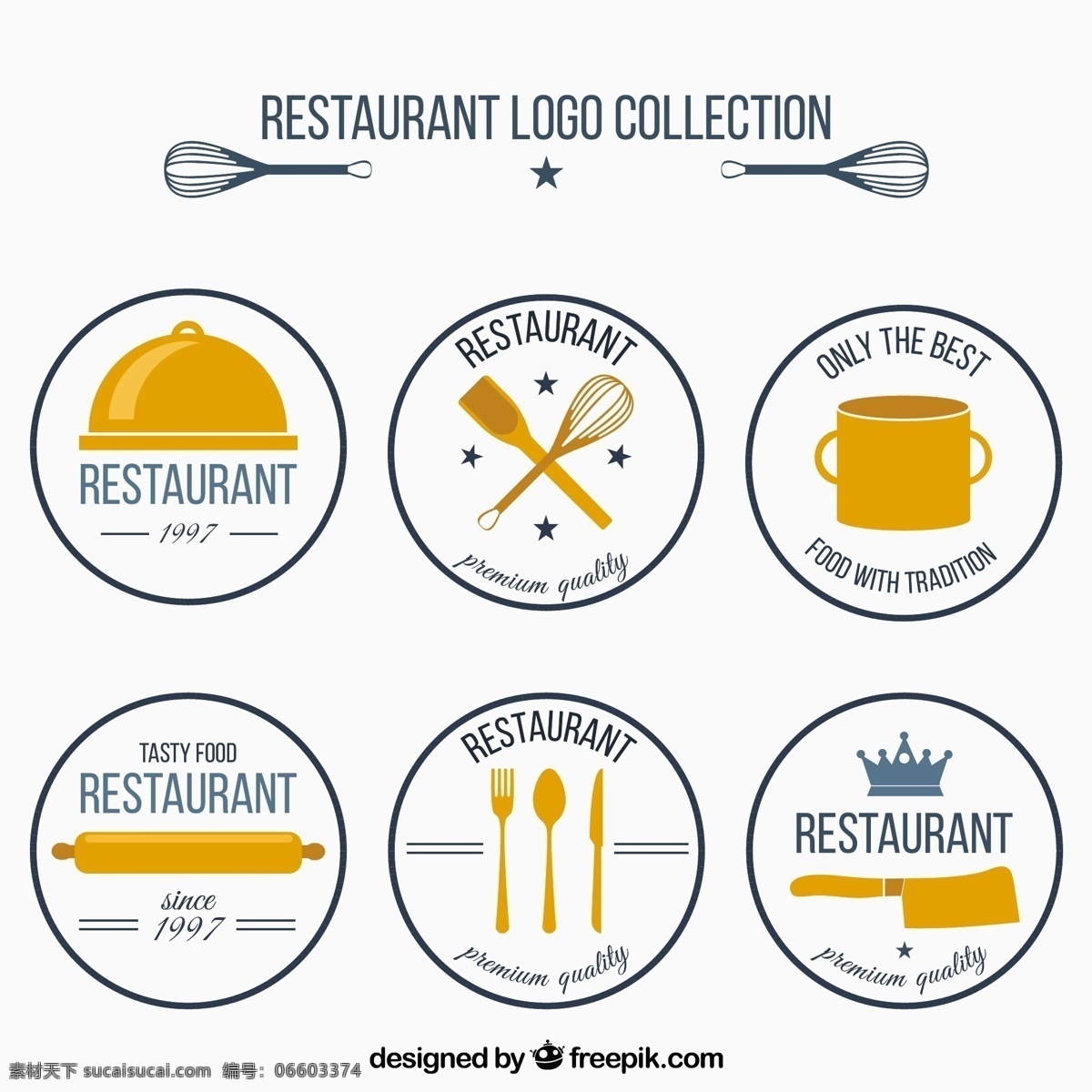 复古 风格 六轮 餐厅 标志 集合 食品 古董 企业 厨房 厨师 烹饪 公司 企业形象 品牌 圆 现代 吃 象征 身份