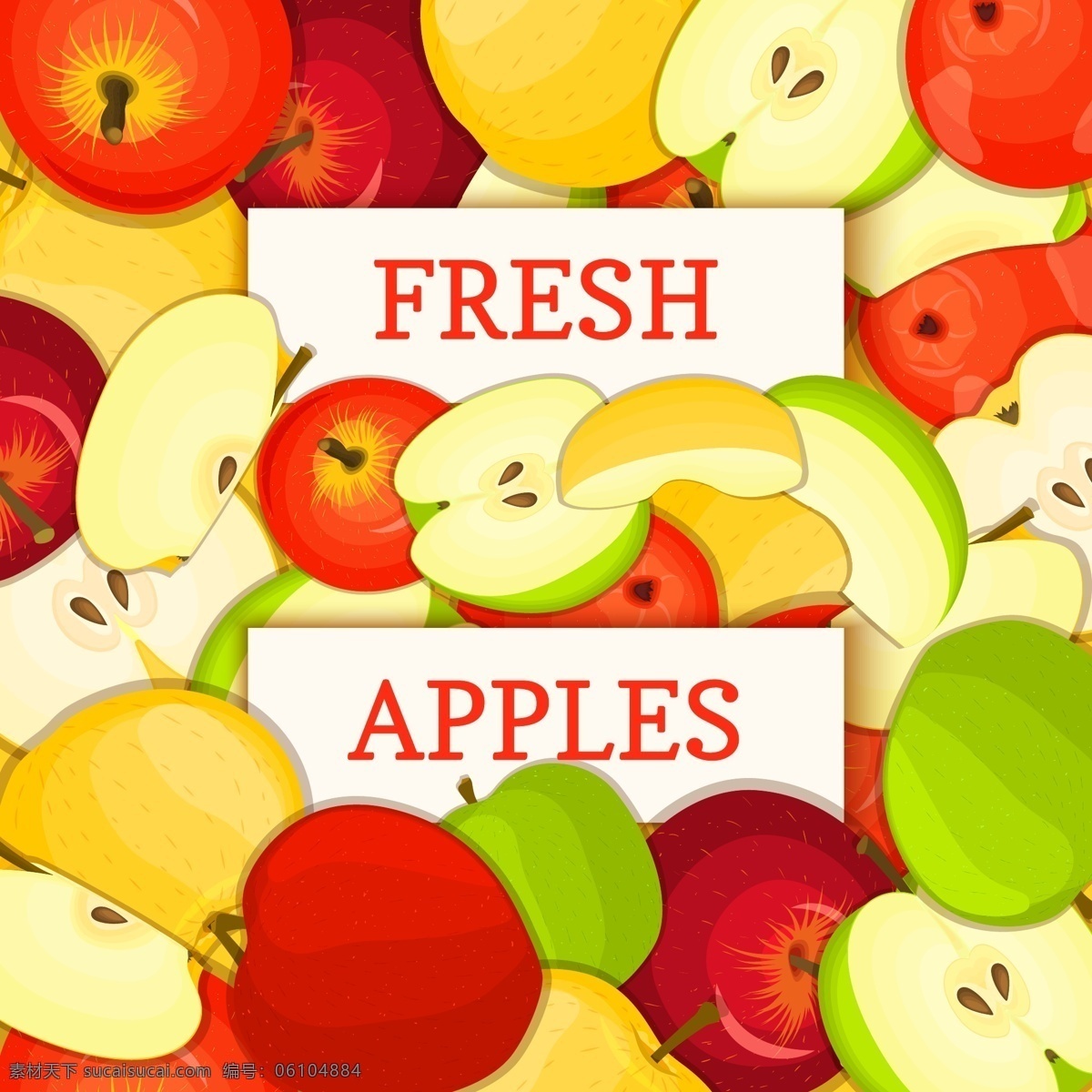 美味苹果背景 水果 美味 红苹果 青苹果 黄苹果 背景 底纹