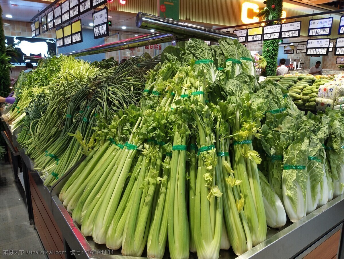 超市蔬菜西芹 超市蔬菜 西芹 菜堆 果蔬 实景拍摄 芹菜 青菜 绿叶菜