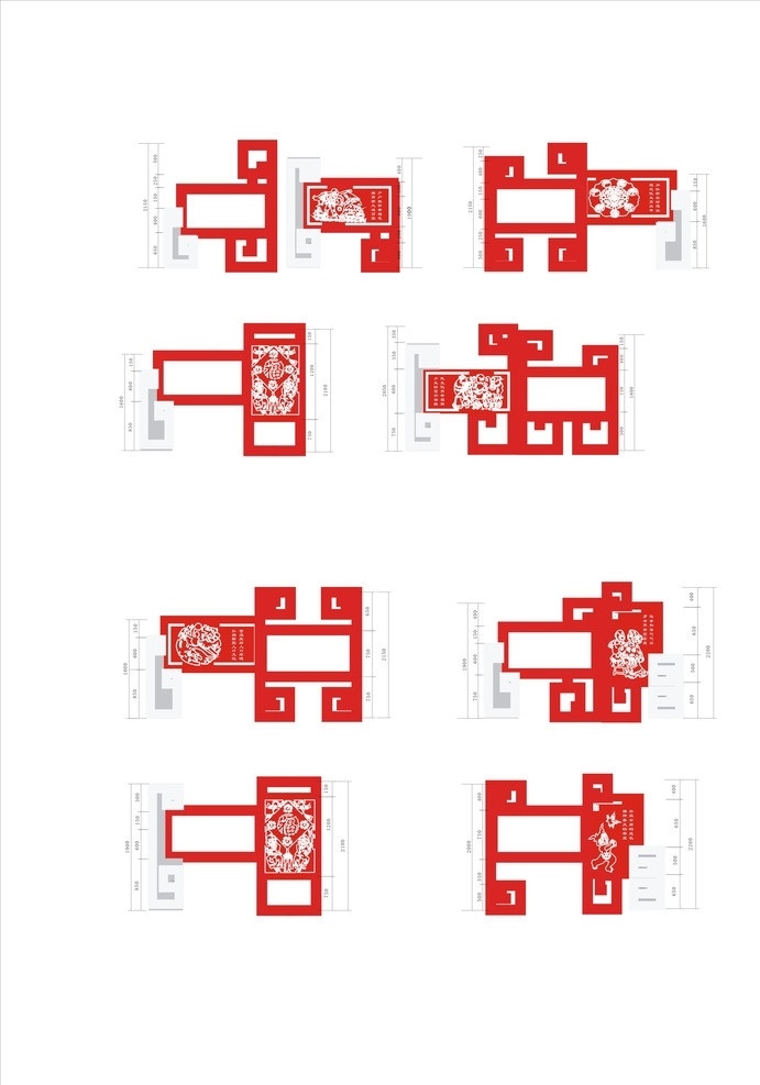 人口 计生 文化 宣传 架 宣传架 展板 展板模板 矢量
