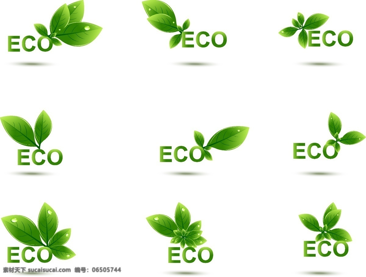 eco logo 标识 标识标志图标 标志 低碳 环保 节能 绿色 绿色环保设计 绿叶矢量素材 绿叶模板下载 绿叶 生态 装饰 矢量 绿色环保 图标 小图标 矢量图 其他矢量图