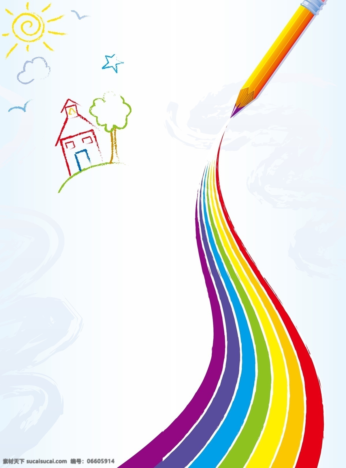 矢量 卡通 童趣 教育 背景 手绘 彩虹 铅笔 海报
