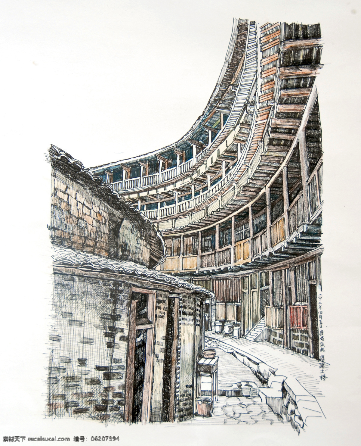 福建 土楼 写生 速写 福建土楼 彩铅 工笔画 钢笔速写 风景速写 绘画书法 文化艺术