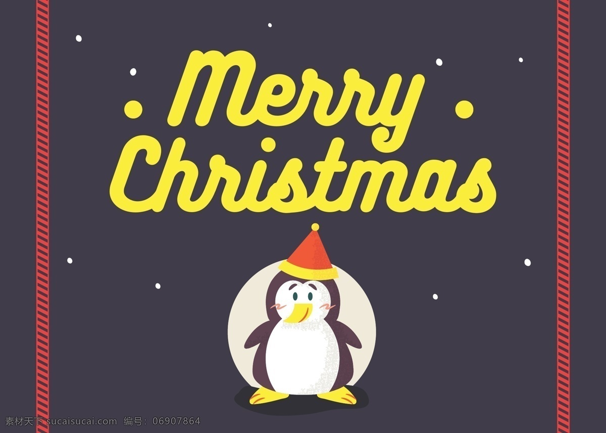 可爱 卡通 企鹅 圣诞贺卡 海报 圣诞节 促销 促销海报 贺卡 宣传海报 圣诞 圣诞海报 圣诞节海报 卡通企鹅