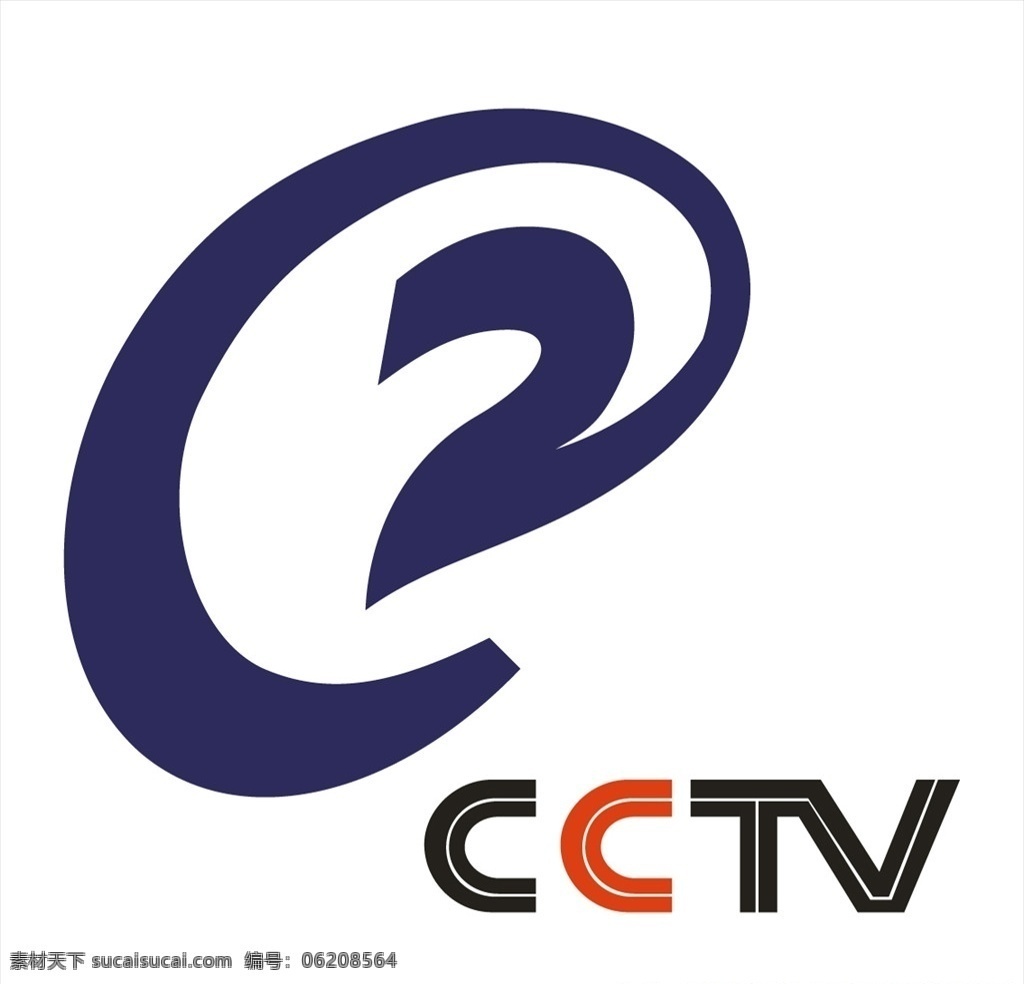 cctv2 中央电视台经 标志 图形 logo 矢量 logo集合 标志图标 企业