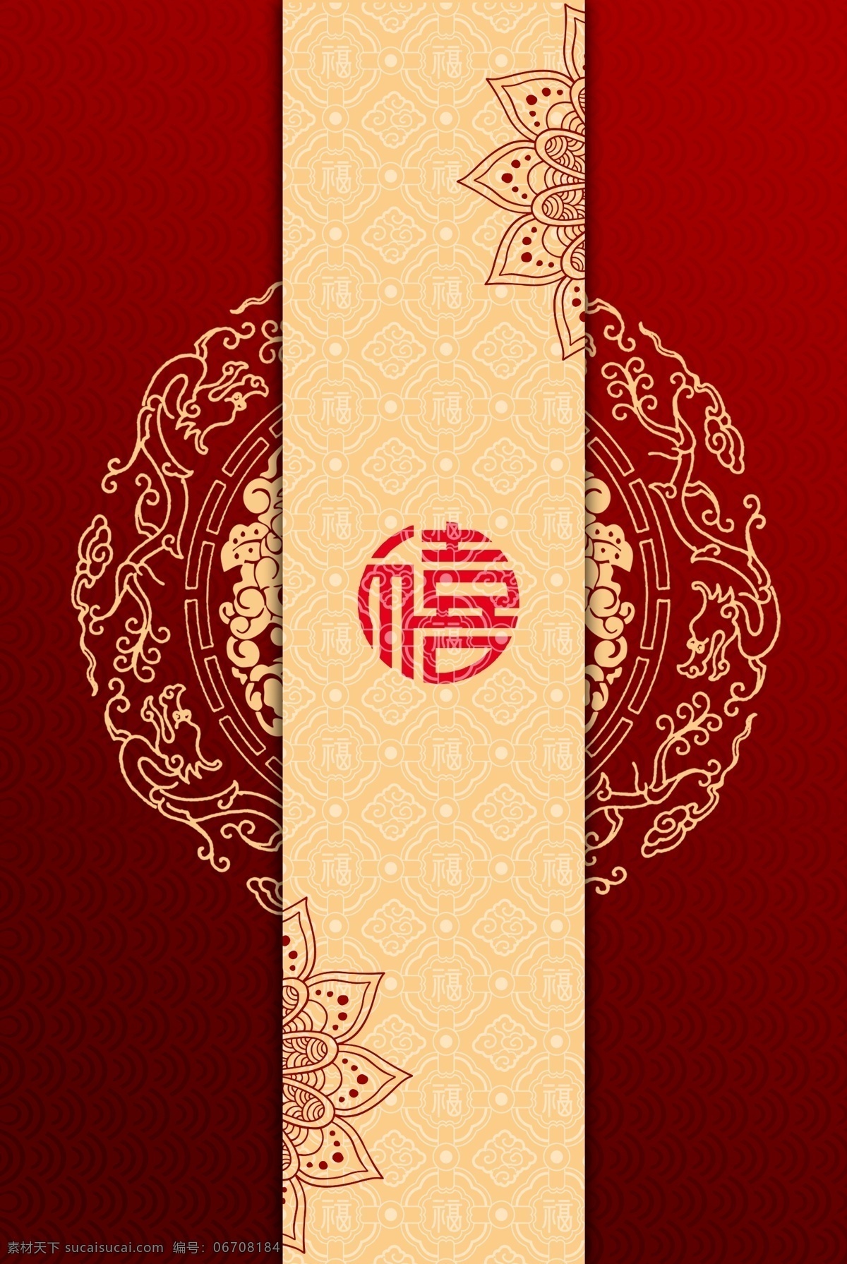 中式背景墙 中式背景素材 背景墙 背景墙素材 海报背景素材 中国风背景墙 分层