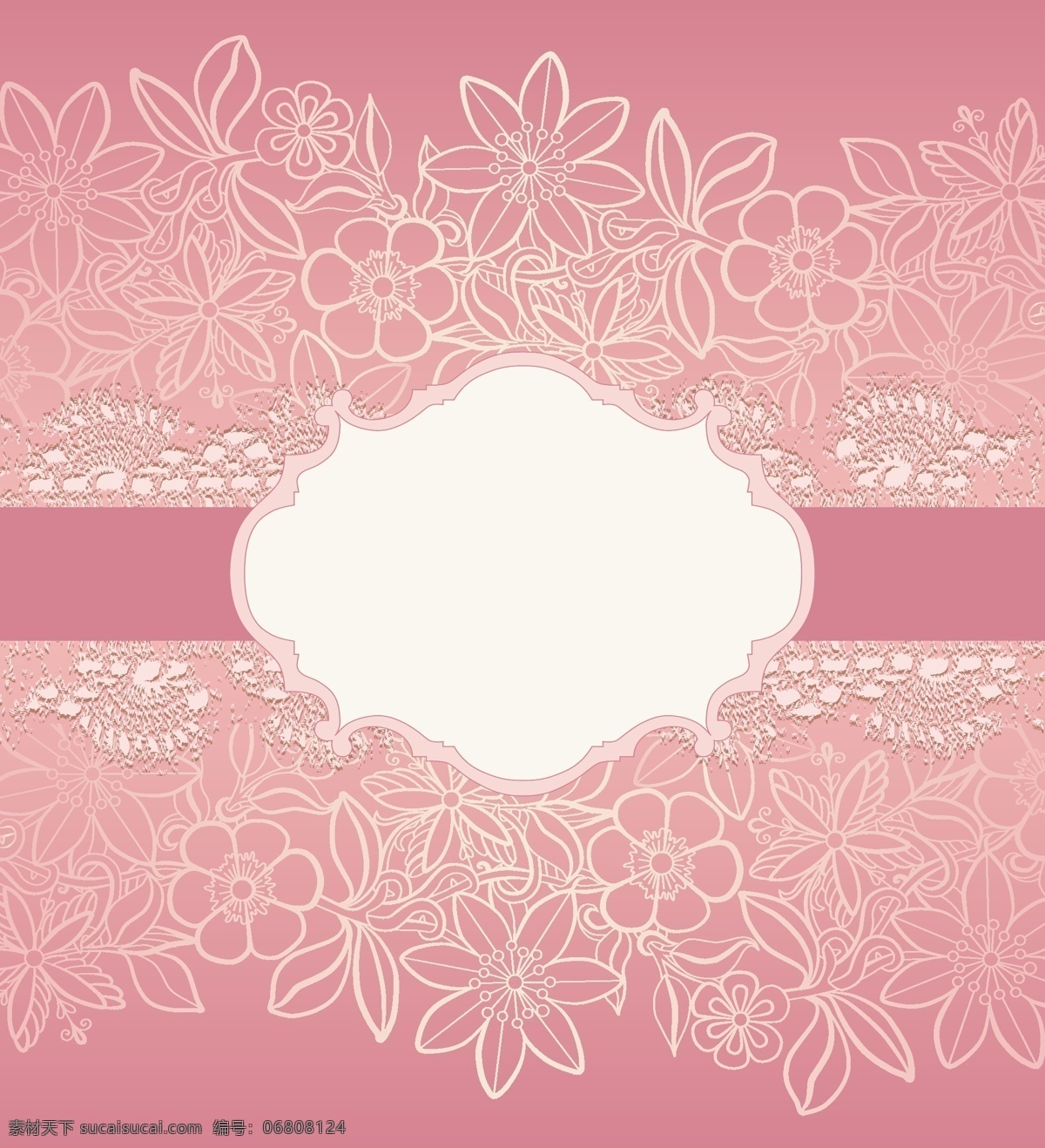 清新 粉色 花纹 背景 粉色花纹