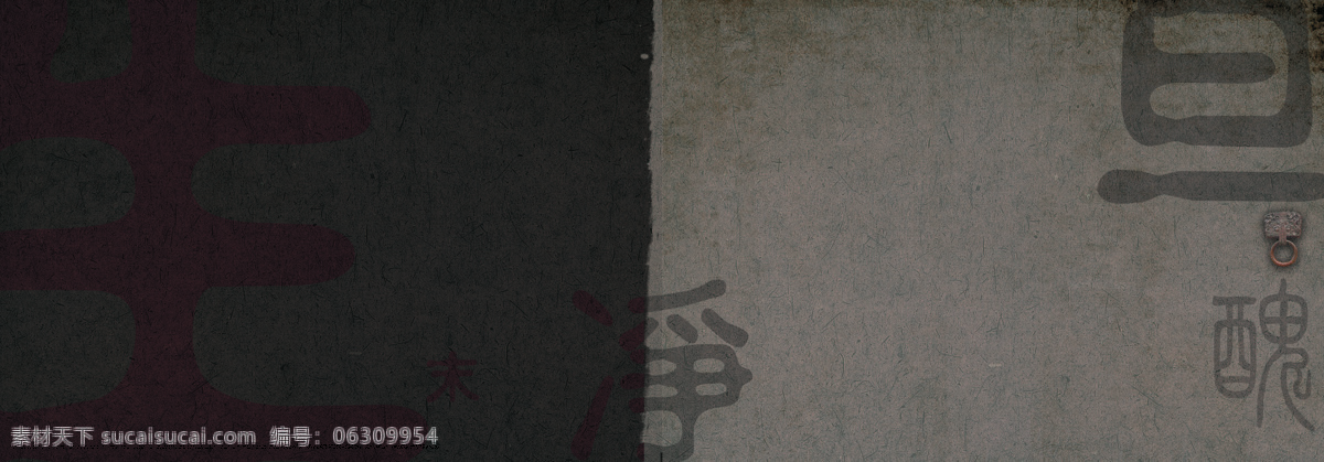 脸谱免费下载 扉页 京剧 脸谱 书籍设计 文化艺术