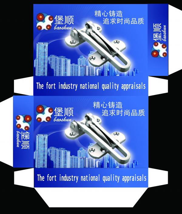 铰链 包装盒 设计素材 包装展开图 包装设计 黑色