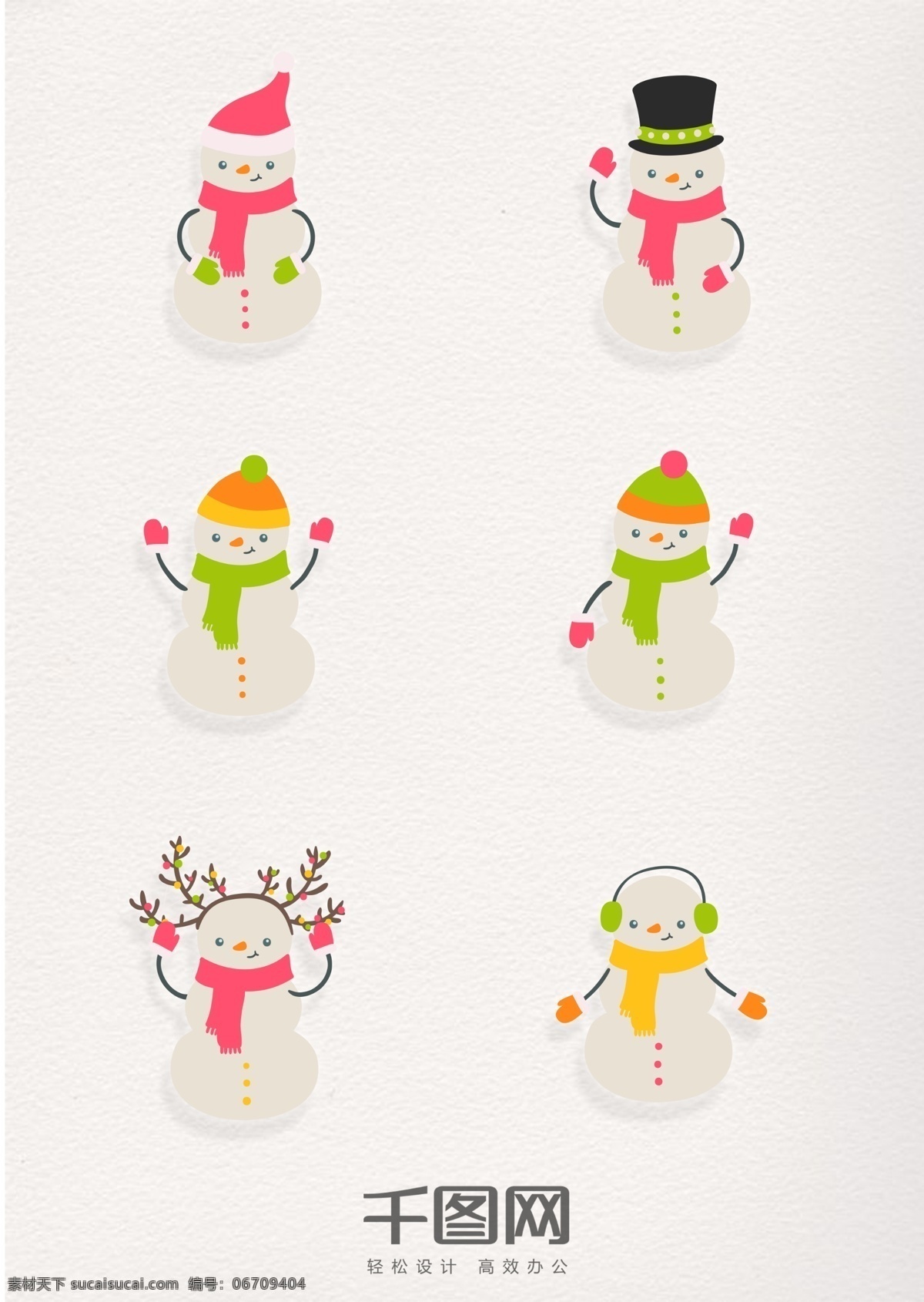 复古 风格 可爱 雪人 元素 图标 古典 圣诞 圣诞元素 白色雪人 帽子 礼帽 围巾