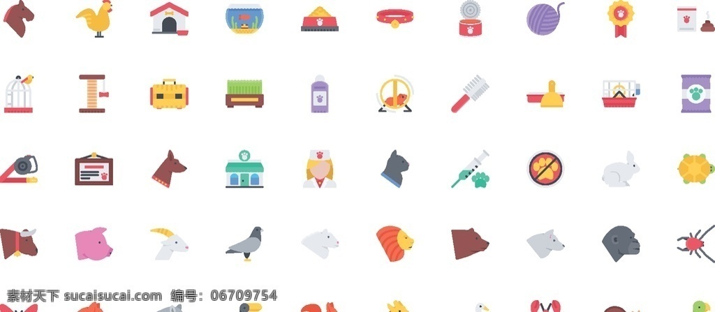 宠物图标图片 宠物玩具 宠物疫苗 宠物用品 萌宠乐园 动物头像 动物素材 农场 鱼缸 项圈 剪毛 吹风 毛线球 铲屎官 动物园 野生动物 宠物狗 宠物猫 宠物店 宠物生活馆 宠物之家 宠物食品 宠物饲养 兽医诊所 宠物门诊 兽医店 兽药 兽医生 宠物名片 宠物医院 宠物乐园 宠物诊所 宠物寄养 兽医医院 动物世界 标志图标 其他图标