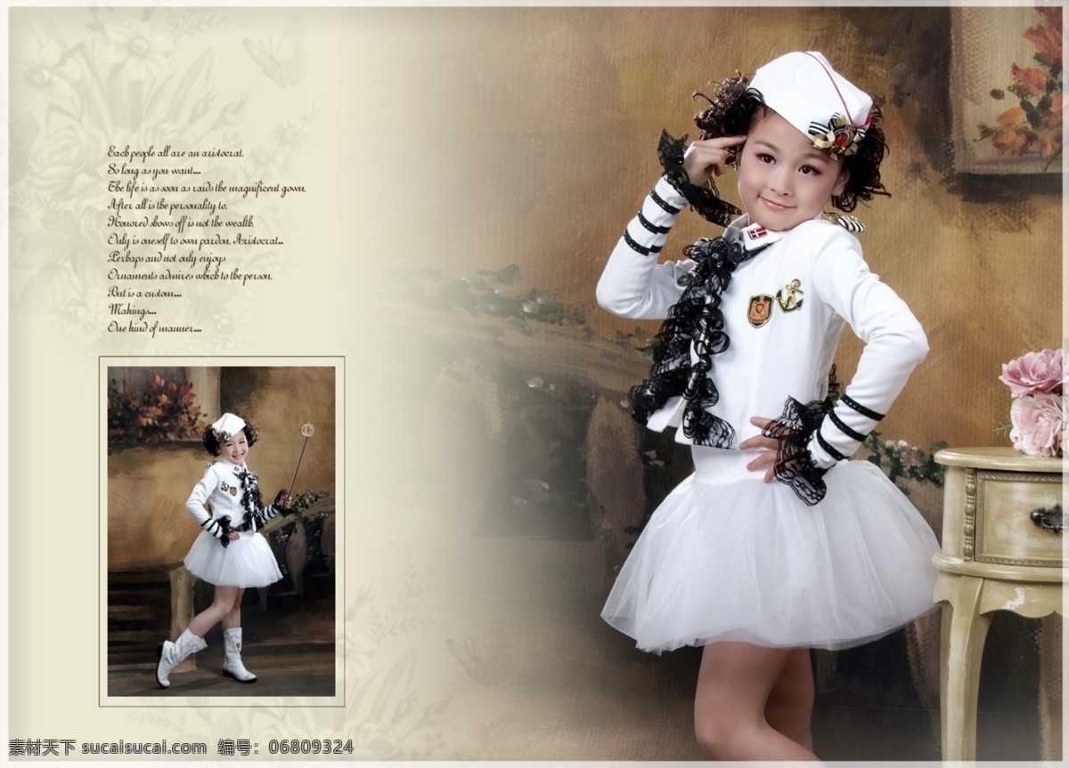 卡通 宝贝 伊莎贝尔 小 上校 儿童 模板 影楼 魔法 书 dvd photoshop 宝宝 背景 儿童网站 孩子ps素材 六一儿童节 相册摄影 艺术照 最新 分层 节日素材
