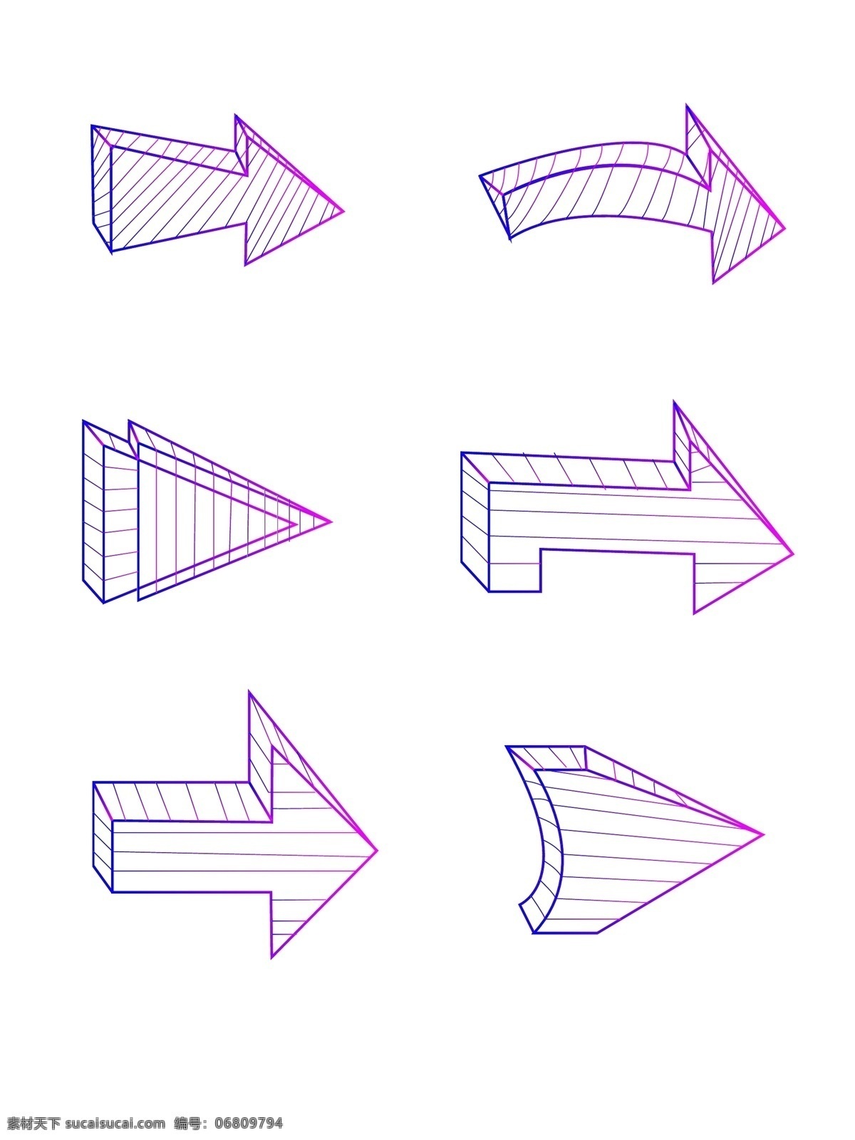 箭头 线条 蓝紫色 渐变 立体 简约 风 商用 简约风 可商用