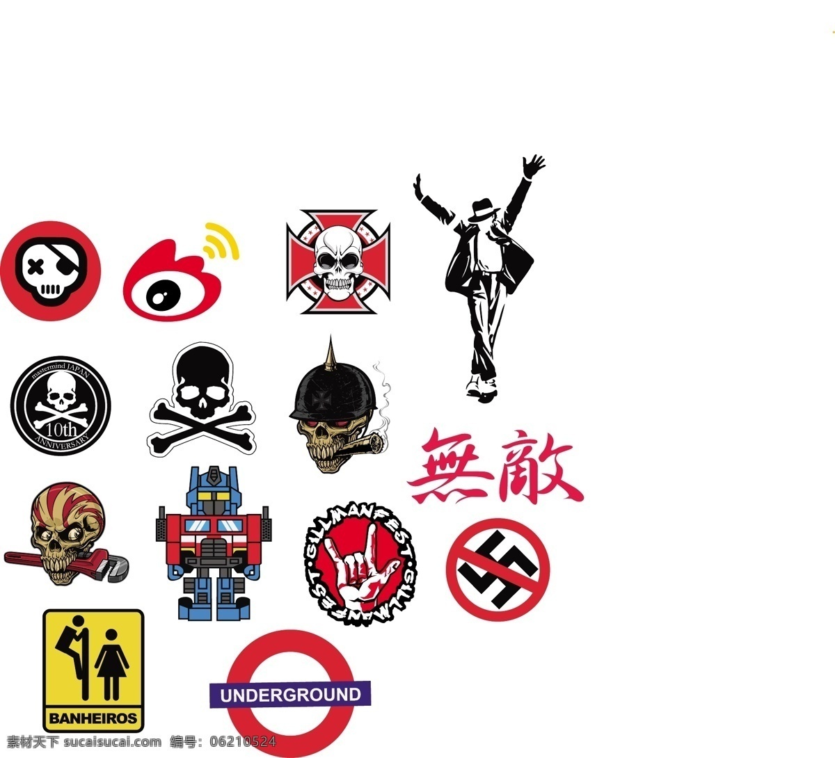 潮牌贴纸素材图片下载-素材编号06210524-素材天下图库