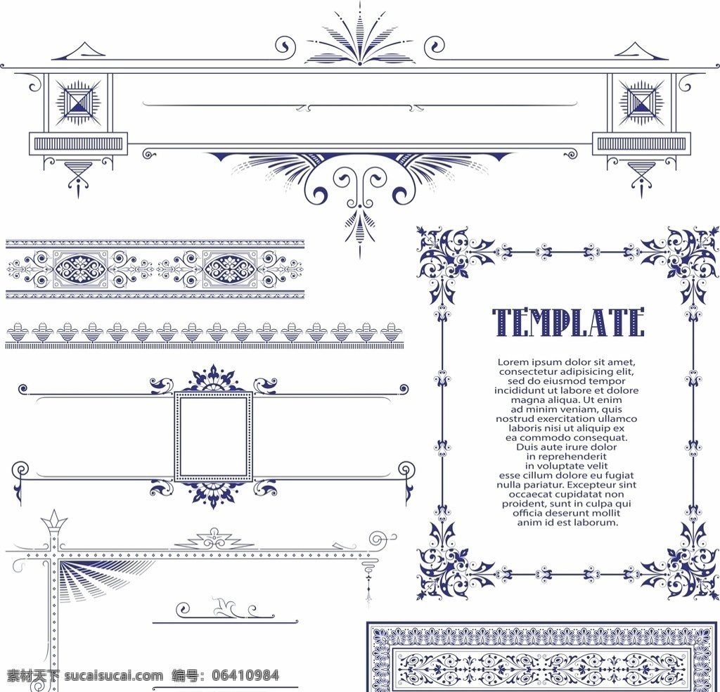 花边 矢量图 边框 花样 花纹 底纹边框 其他素材