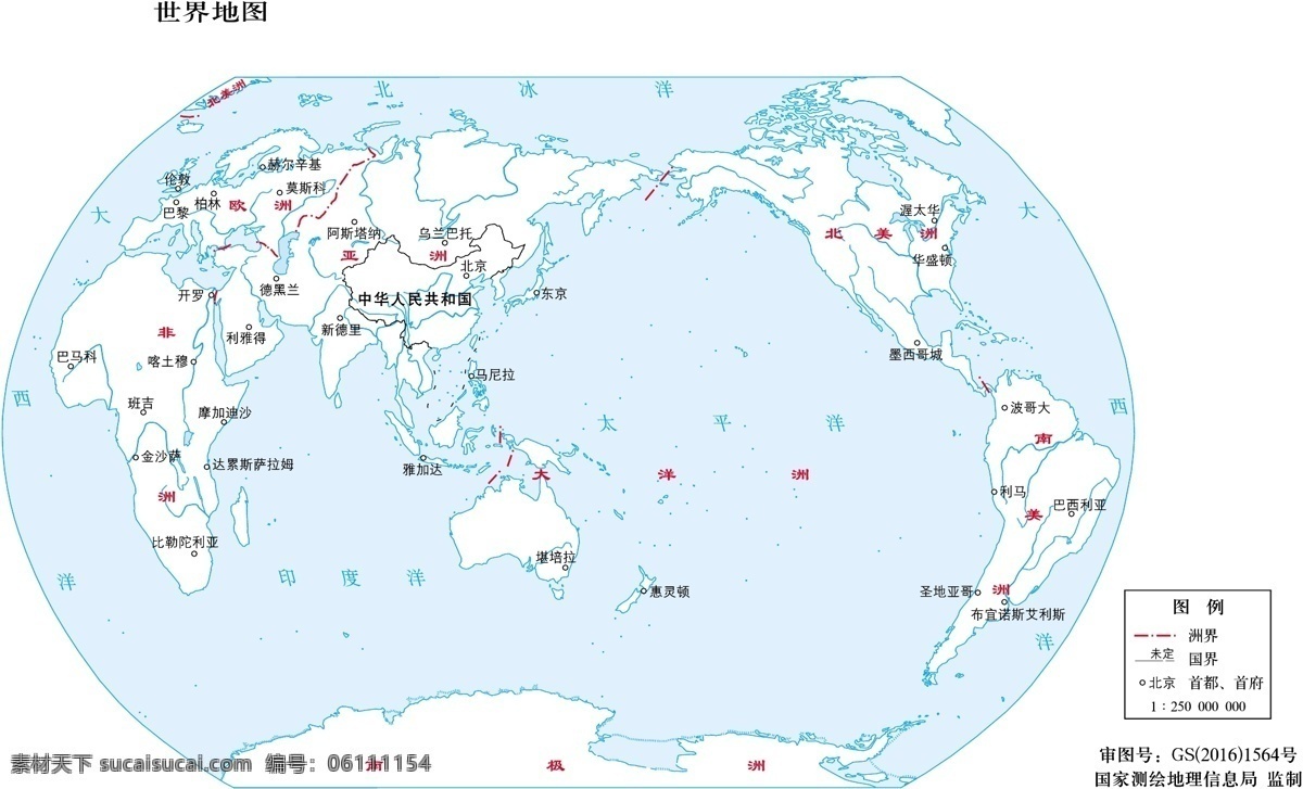 世界地图 亿 矢量世界地图 地图 标准世界地图 标准地图