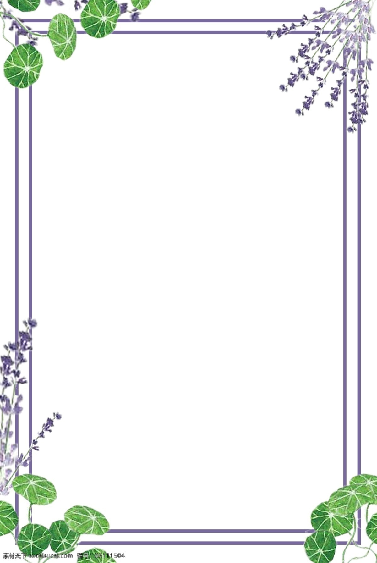 手绘 唯美 紫色 花 物语 边框 手绘边框 花物语边框 唯美季边框 高雅型边框 淡雅边框 大气边框 紫色边框 可用于学习 交流 海拔制作 装饰等