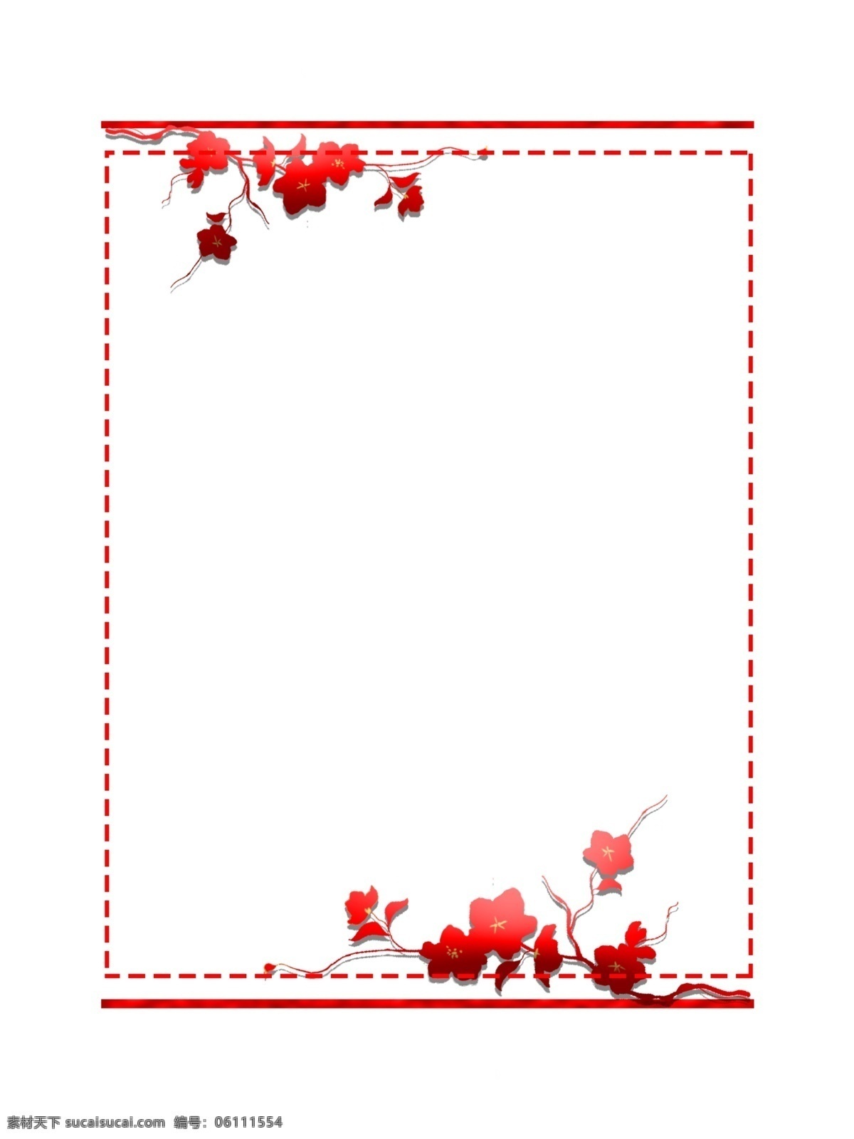 新年 红色 简约 边框 喜庆边框 新年边框 春节边框 边框设计 中国风 文本框 标题框 古典 底纹