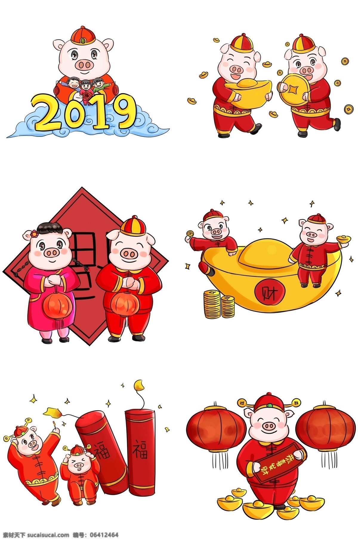 2019 猪年 新年 祝福 系列 卡通 手绘 q 版 新气象 手绘卡通 粉红猪 可爱 团聚 过年 烟花 q版