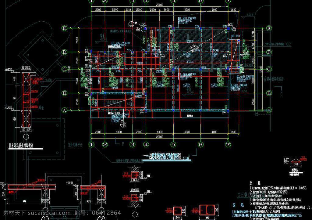 传统风格 传统建筑 饭店 仿古 古典 古建筑 环境设计 建筑设计 酒店 源文件 中式酒店 一层梁配筋图 中式 中式风格 杭州 西 悦 榕 山庄 cad 图 dwg cad素材 室内图纸