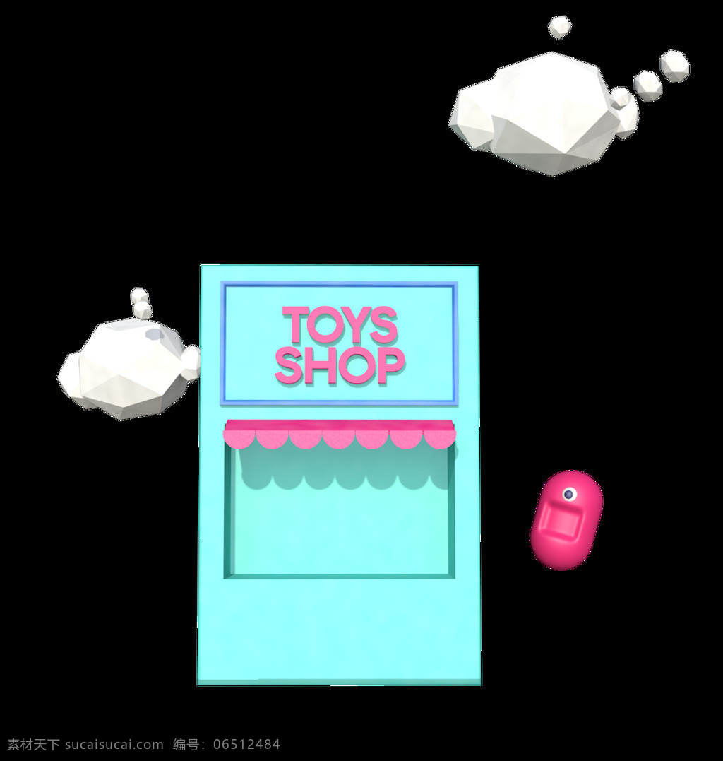 3d商店免扣 立体 马卡龙色 shop 卡通豆豆