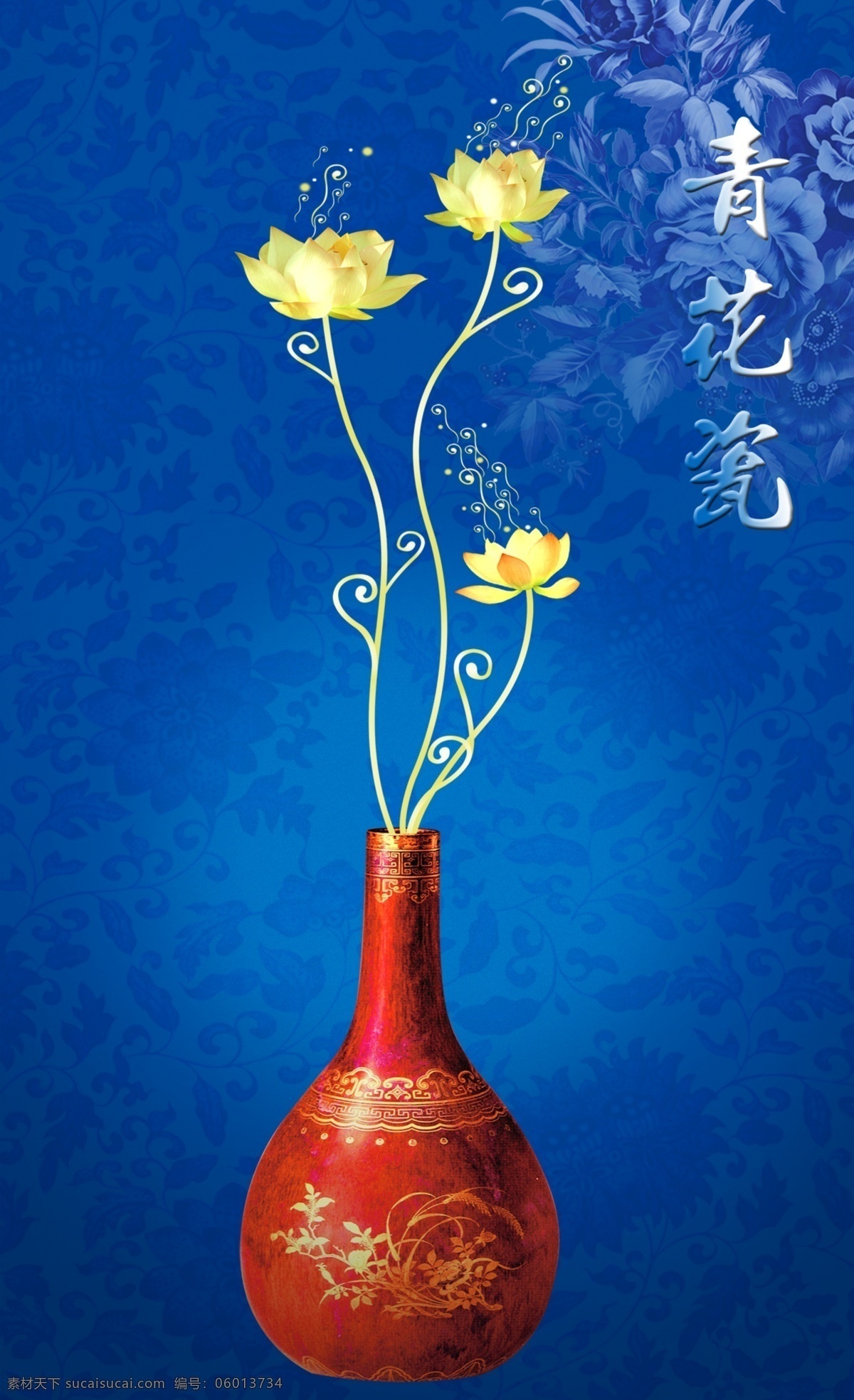 中式 传统 富贵 玄关 画 福 大气 玄关画 立体画 浮雕 雕刻 中国风 富贵画 风水画 花瓶 牡丹 精美 室内装饰画 花朵 山水风景 字画 花鸟 彩雕 祥云 金色牡丹 大花 文化艺术 绘画书法