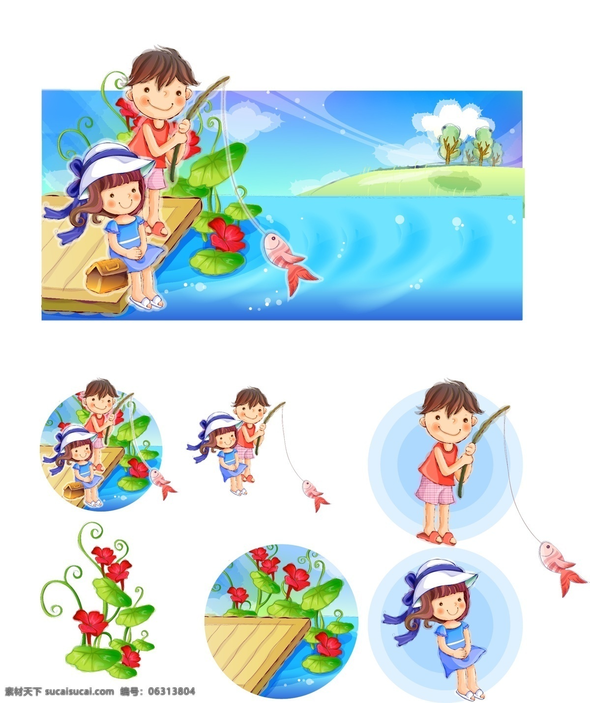 潮流 潮流儿童 动画人物 动漫人物 儿童 儿童剪贴画 儿童幼儿 剪贴画 卡通人物 游戏人物 设计人物 童剪贴画 人物 矢量人物 矢量 psd源文件