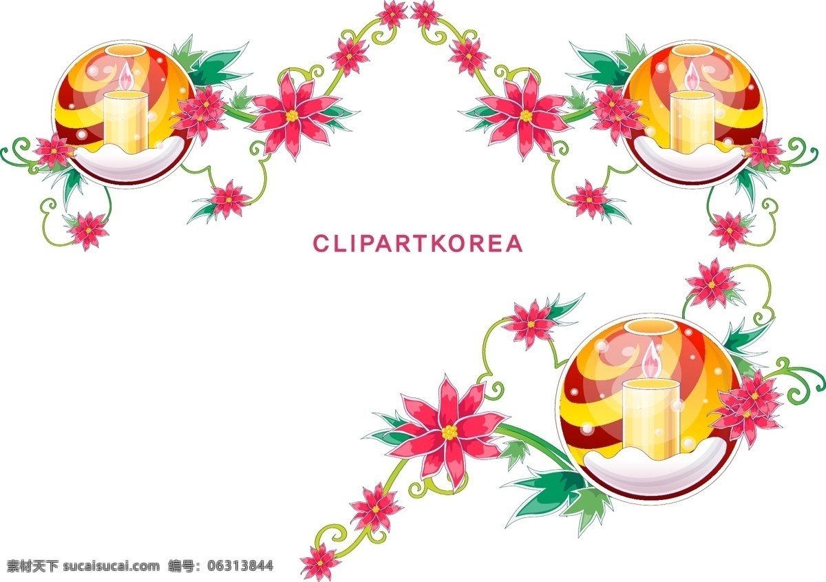 精美 圣诞 花边 系列 矢量 韩国矢量 花卉 蜡烛 圣诞节花边 圣诞节素材 圆球 圣诞节 装饰 图案 节日素材