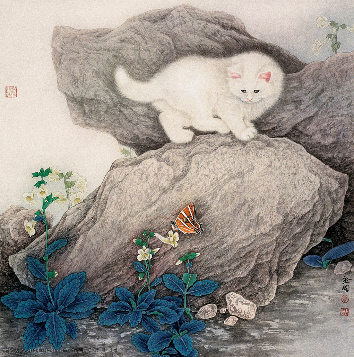 白猫 山石 青苔 野草 白花 绿叶 花卉 蝴蝶 古典 国画 唐金国 工笔 花鸟 动物 名家工笔 绘画书法 文化艺术