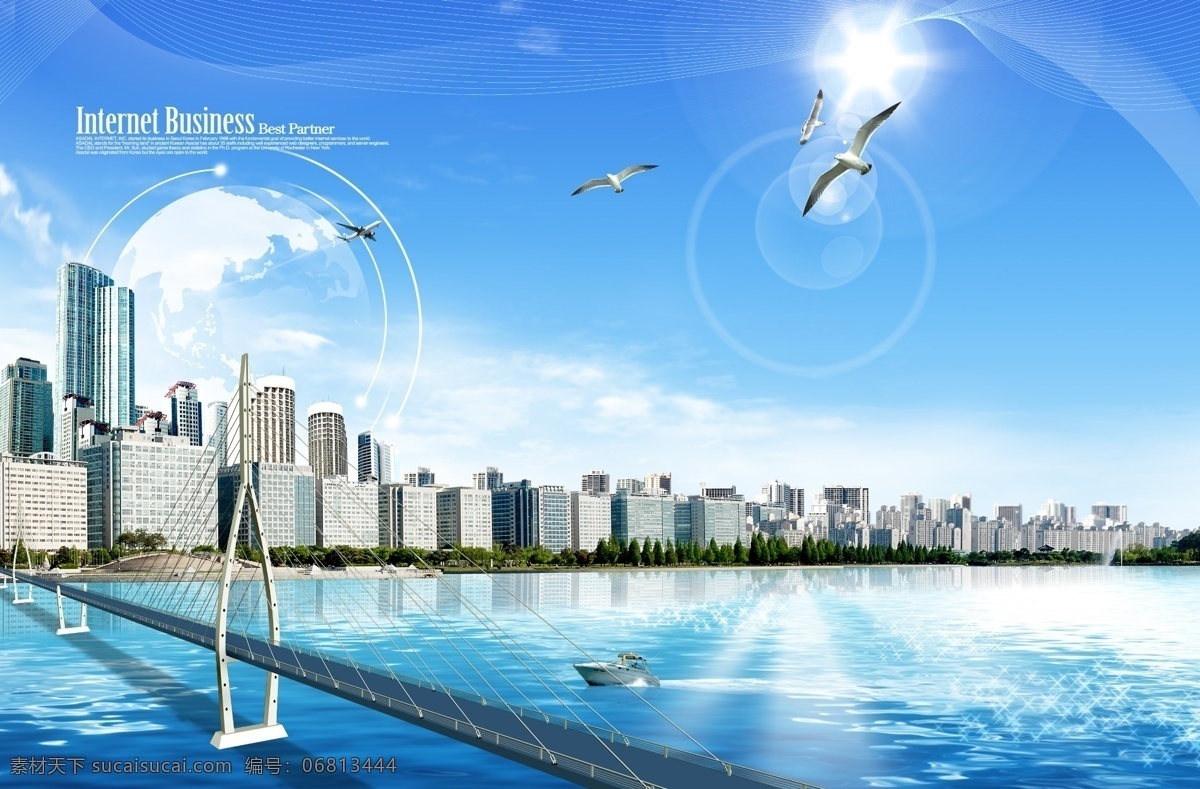 未来之城 白云 版面设计背景 背景图片 风景背景 高清 设计图 广告背景 科技 蓝天 模板设计 设计素材