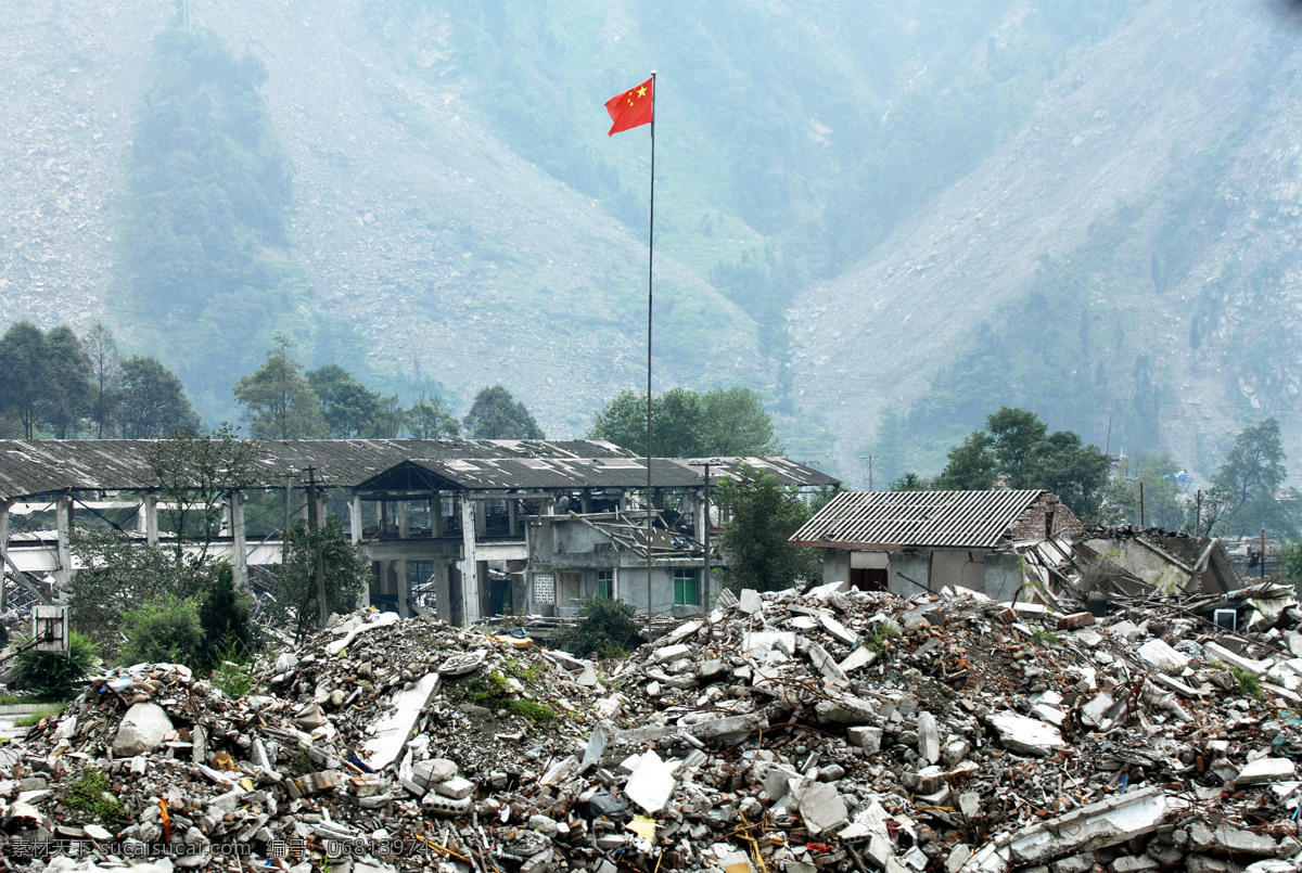 地震 后 景观 村庄 国旗 建筑景观 山区 灾难 自然景观 地震后景观 psd源文件