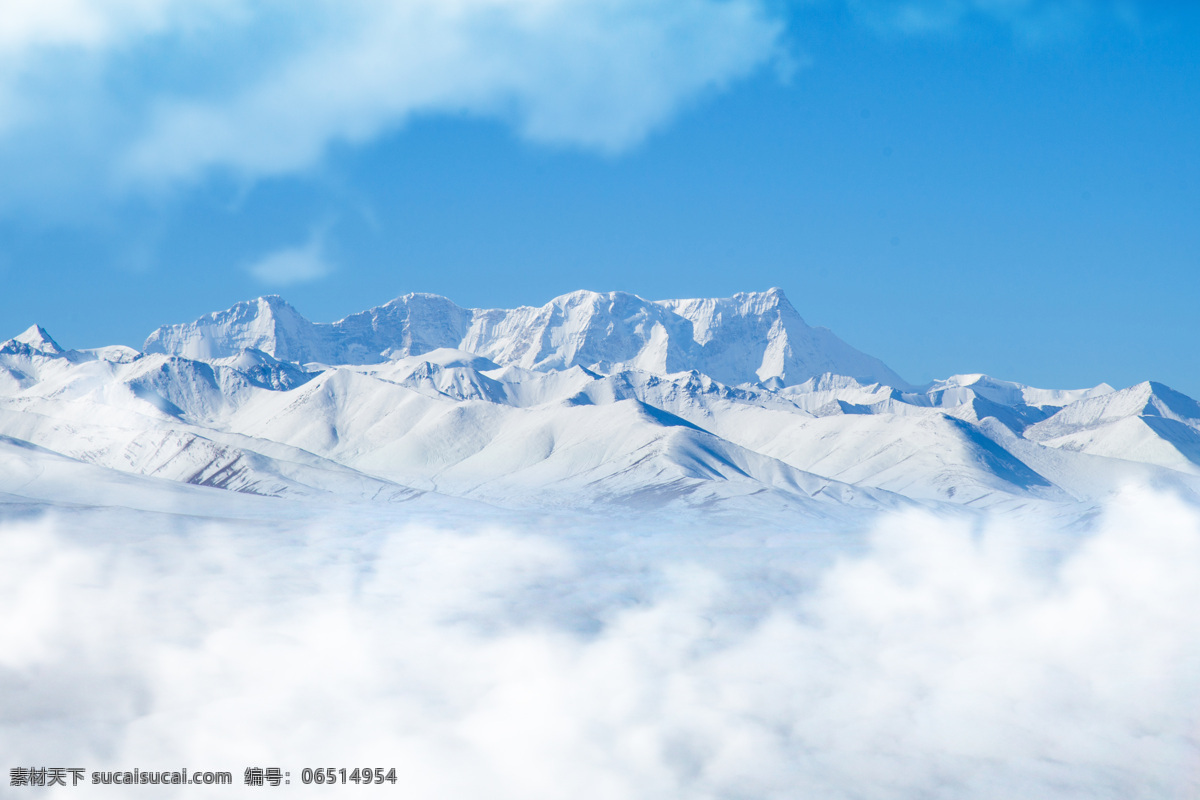 雪山 云雾 旅游 背景 海报 素材图片 旅游摄影