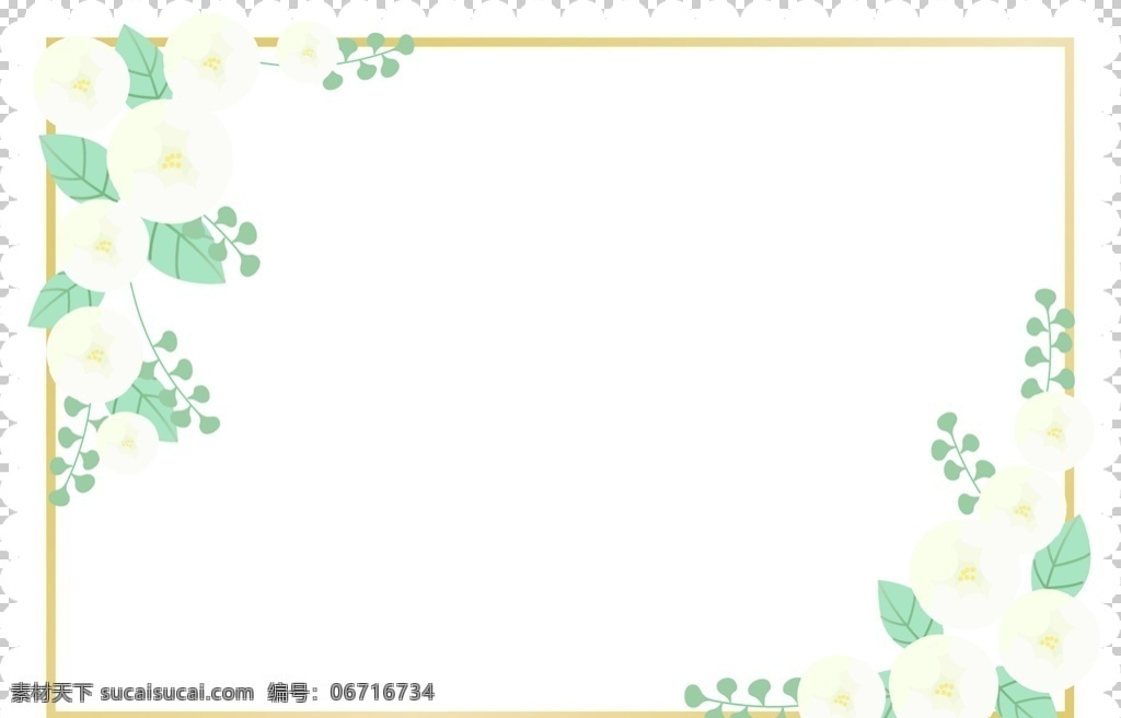 花边背景 底纹 花纹 高档花边 古典花边 边框 欧式花边 花边花纹 金色花边 时尚花边 装饰花边 韩国花边 传统花边 蕾丝花边 卡通花边 圆形花边 中式花边 仿古花边 证书花边 喜庆花边 古代花边 精美花边 古典相框 欧式相框