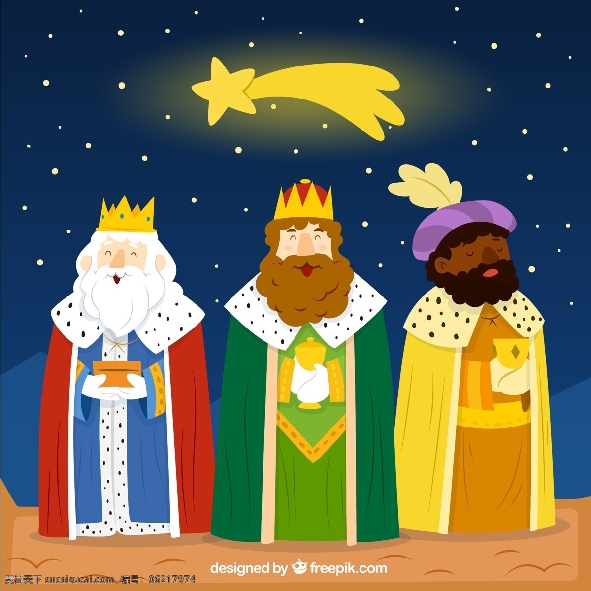 星星 三个 国王 黄金 乳香 没药 耶稣诞生 人物 夜晚 插画 背景 海报 画册 矢量人物 人物图库