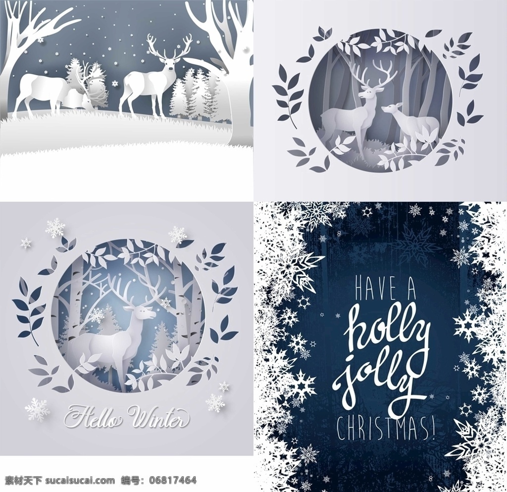 圣诞节麋鹿 圣诞节 麋鹿 鹿 小鹿 剪影 小鹿剪影 麋鹿剪影 2019 年 圣诞节素材 广告海报 vi设计