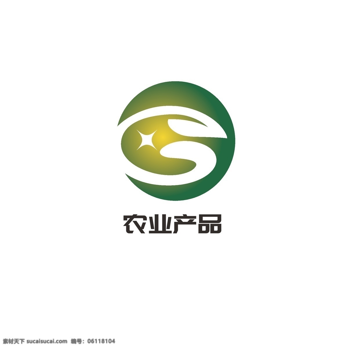 农业 产品 logo 绿色 叶子 星星 简约 字母g 品质