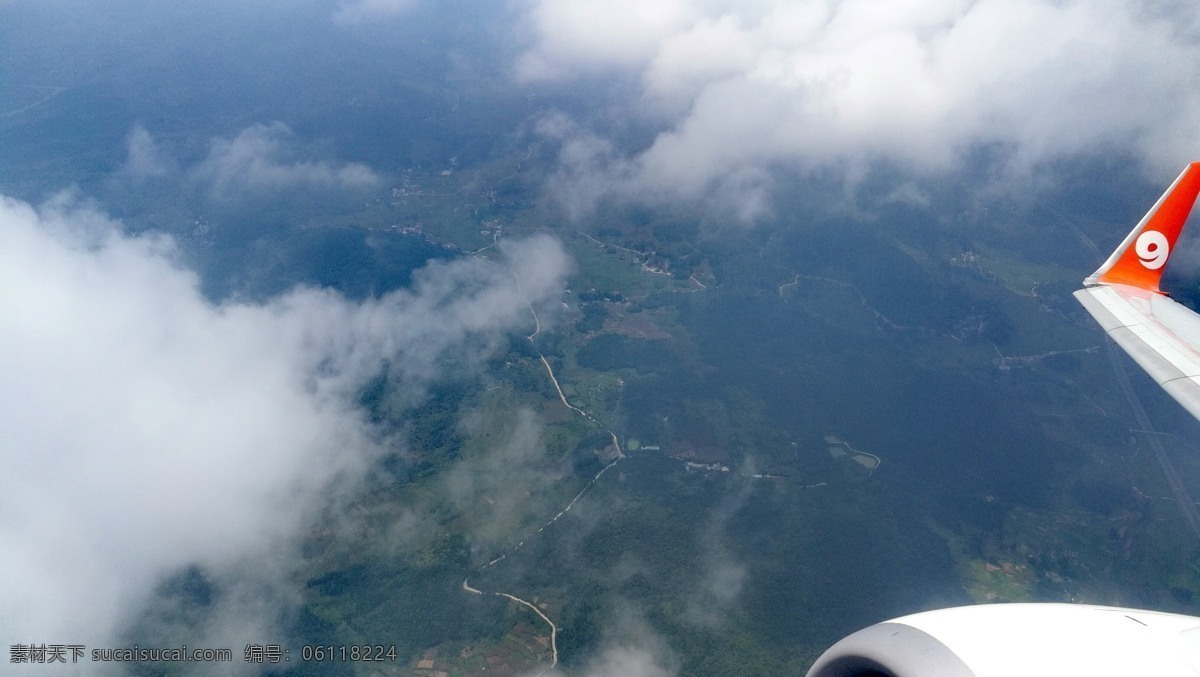 云端 飞机 航拍 俯瞰 大地 旅游摄影 国内旅游