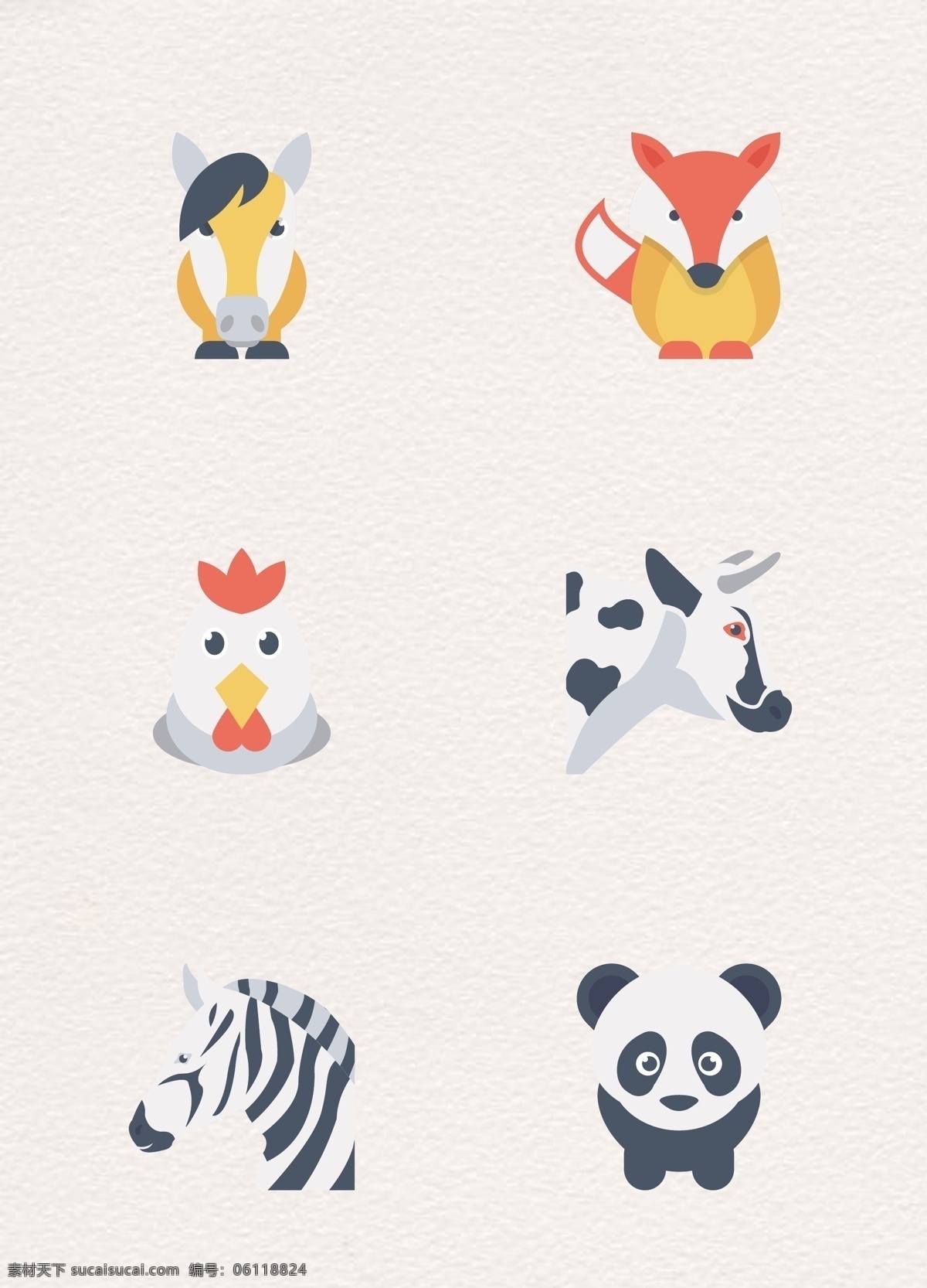 创意 组 动物 图标 卡通 彩色 斑马 熊猫 动物图标 矢量设计 炉头 狐狸 小鸭