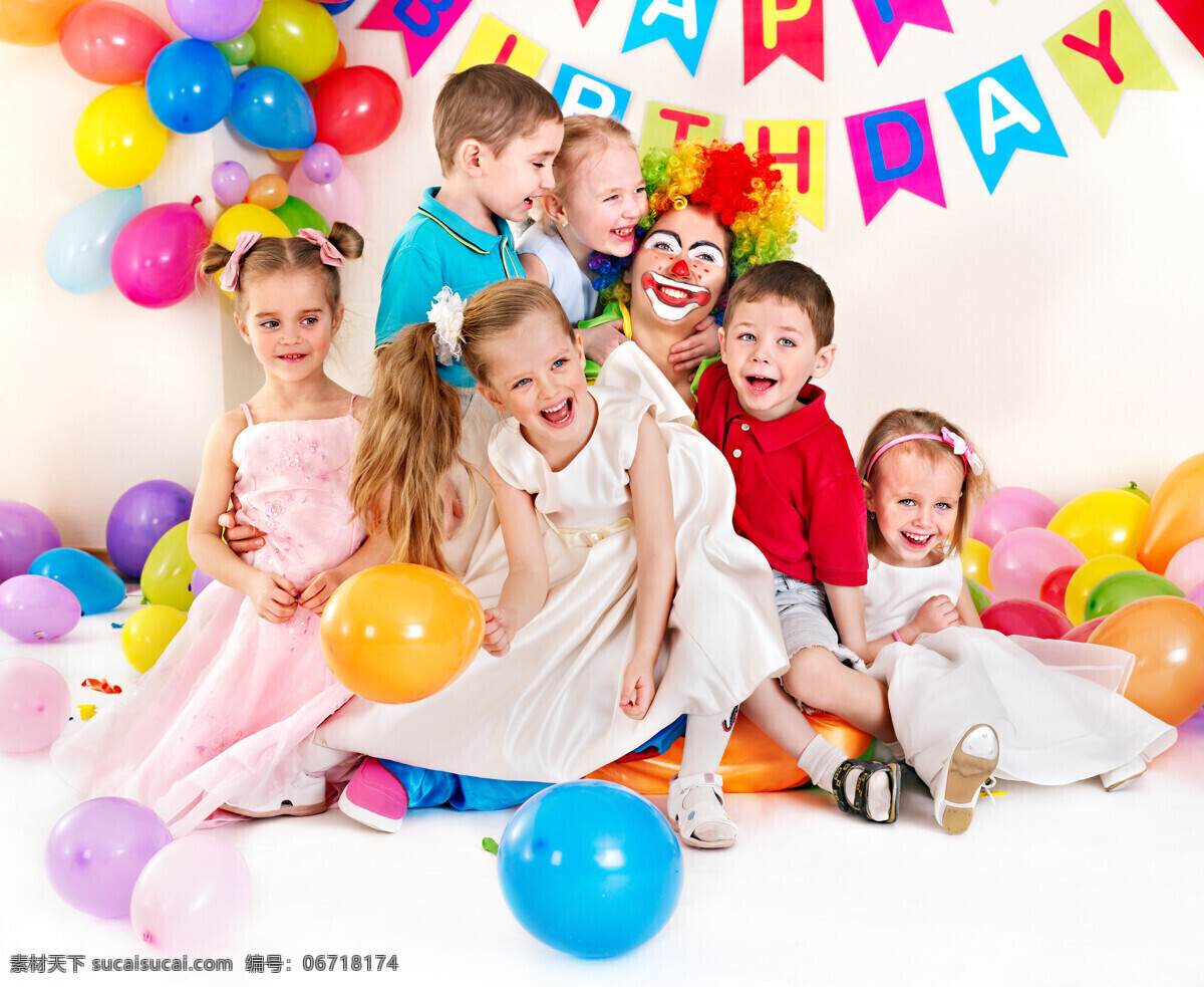 生日 孩子 儿童 气球 小丑 生日图片 生活百科