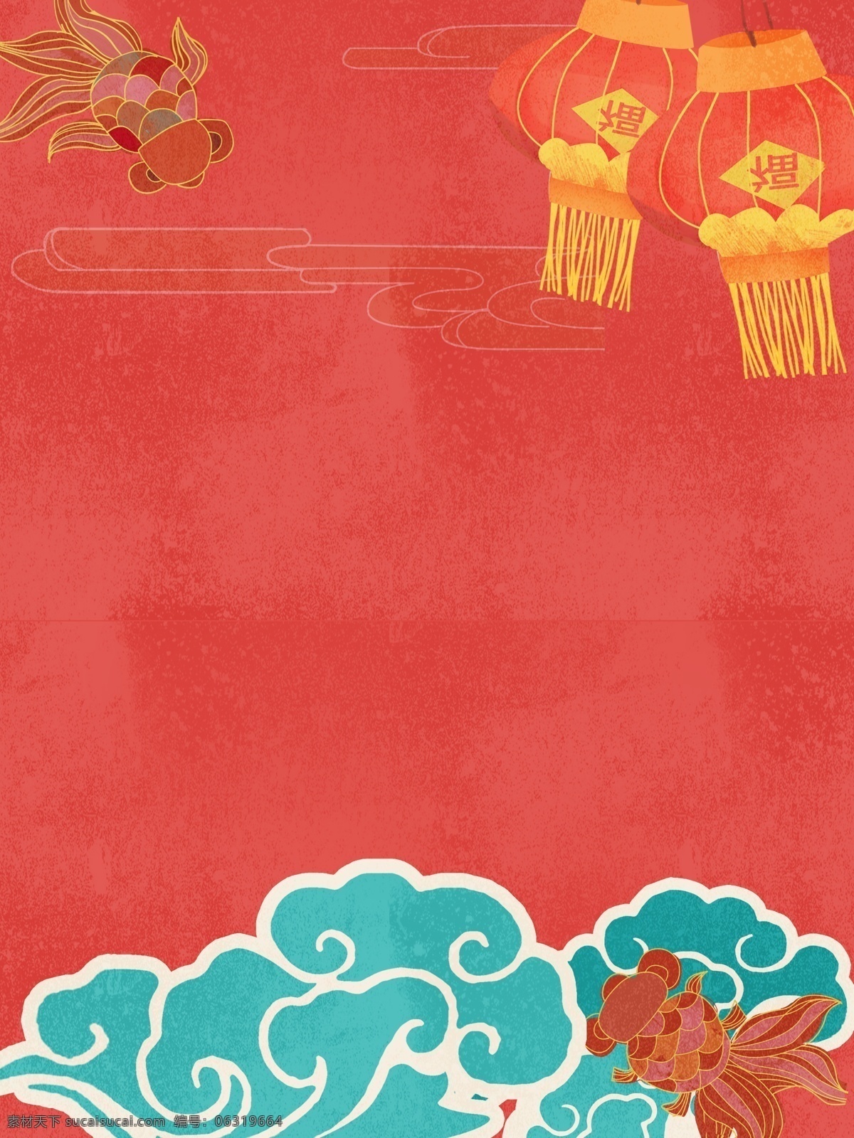 中国 风 红色 喜庆 迎新 春 背景 灯笼 新年快乐 祥云 猪年展板 猪年