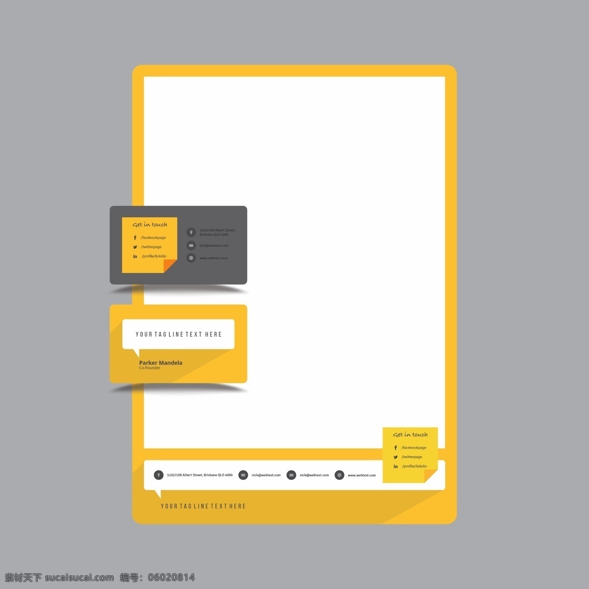 黄色 企业 身份 邮政 标志 名片 宣传册 传单 业务模型 抽象 纸 卡 办公 模板 盖 信笺 笔记本 介绍信 公司 品牌 创意