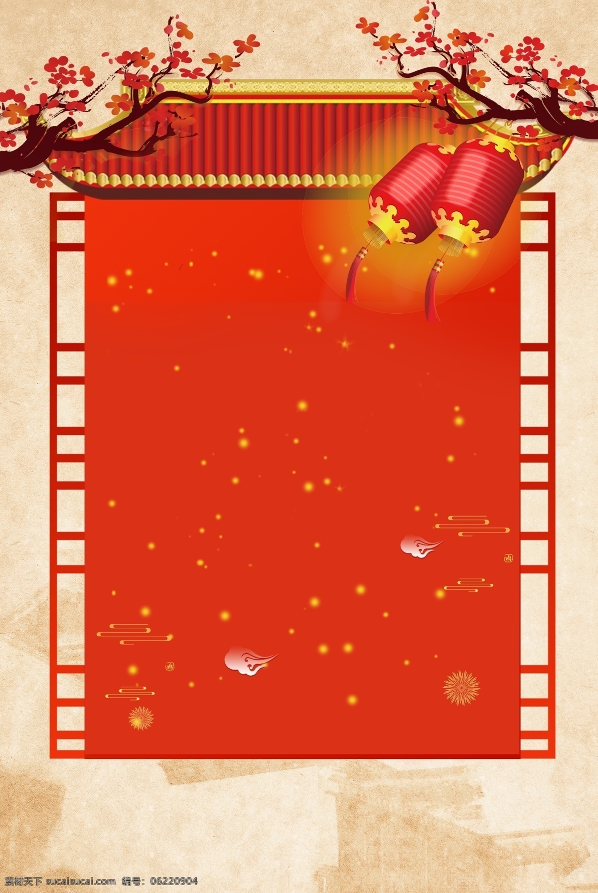 喜庆 新年 红色 广告 背景 图 大气 金色 灯笼 祥云 2019猪年 烫金风 简约 金边 福字 波浪 广告背景