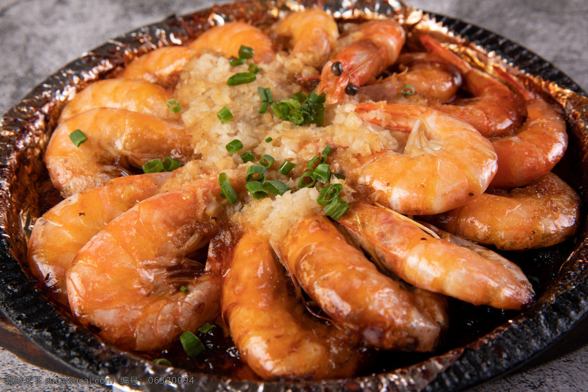 美味 蒜蓉 大虾 特色 菜品 基围虾 餐饮美食 传统美食