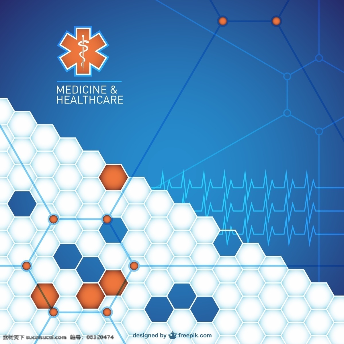 背景 壁纸 布局 插图 抽象 底纹背景 底纹边框 分子 概念 医学 模板 健康 医生 医药 免费 科学 介绍 医疗保健 药房 制药 化学 宏 生物 化学化学家 免费搭乘 脉冲 科学的 矢量 海报 其他海报设计