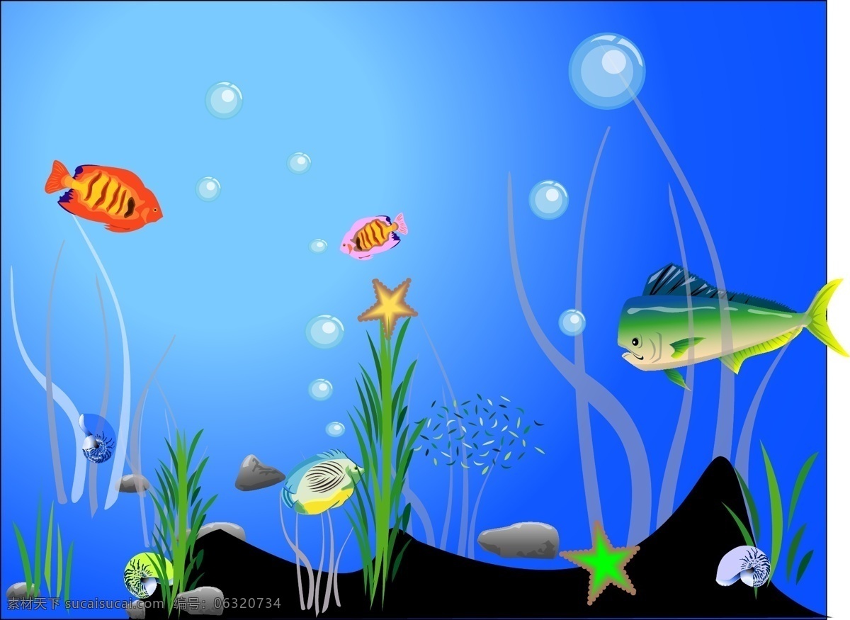 插画海底世界 插画 卡通鱼 卡通 蓝色 矢量图 海底素材 卡通海底世界 海底 背景 海底生物 海底图片 海洋生物 生物世界 矢量