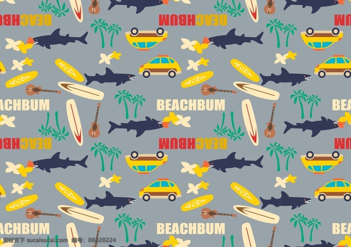 沙滩裤布花 循环 夏威夷风格 吉他 冲浪板 滑板 沙滩花 椰子树 鲨鱼 计程车 图案一刻 生活百科 体育用品