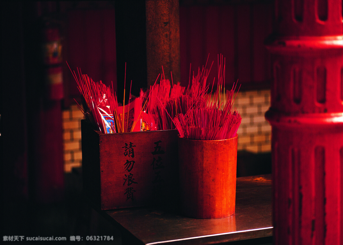 宗教免费下载 佛教 基督 街景 民族 菩萨 祈福 神 香炉 信仰 宗教 朝拜 礼拜 迷信 鬼神 阴阳杯 文化艺术