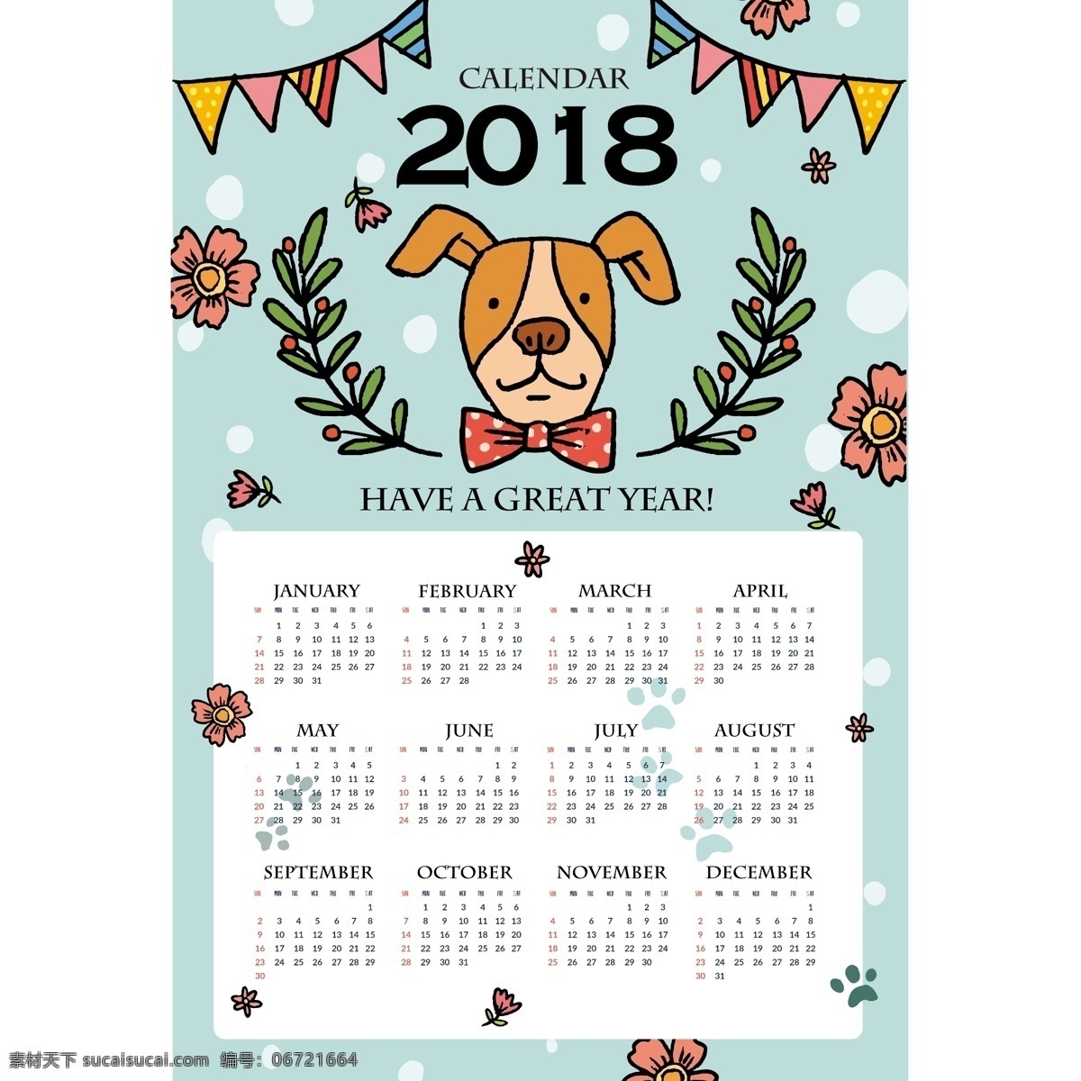 2018 年 可爱 卡通 小狗 年历 挂历 日历 模板 狗狗 卡通可爱 2018年 2018狗年 2018挂历 2018年历 2018日历 可爱卡通 卡通小狗 挂历模板 小狗卡通 可爱小狗 卡通模板
